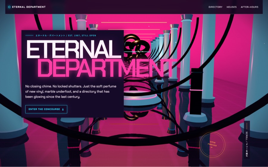 Screenshot of ETERNAL DEPARTMENT — Open Forever