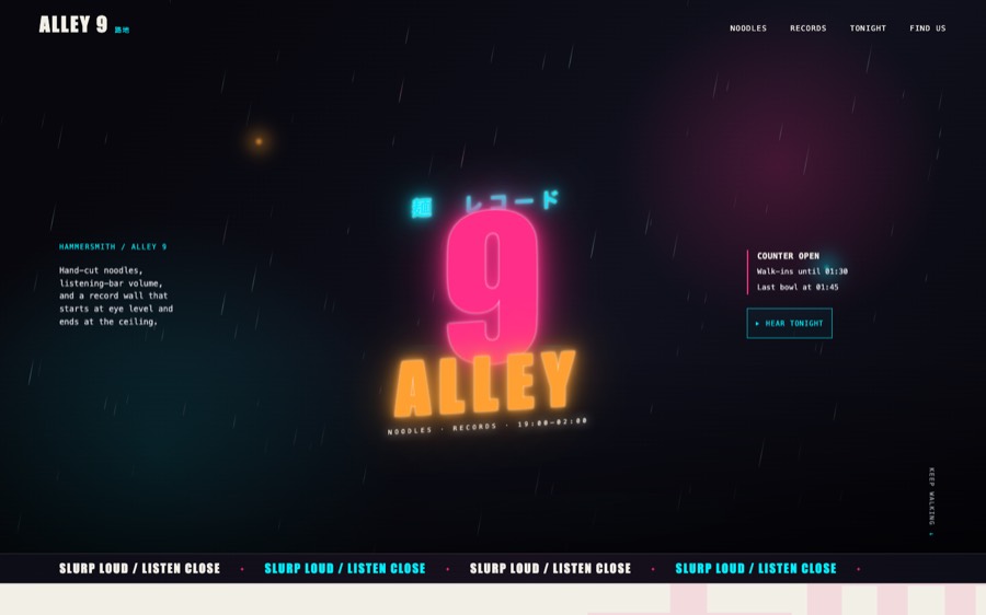 Screenshot of Alley 9 — noodles, records, after dark